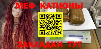 jwh Бузулук