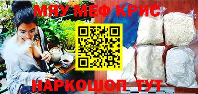 сатива Бугуруслан