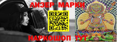 мефедрон VHQ Волгодонск