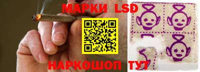 сатива Бугуруслан