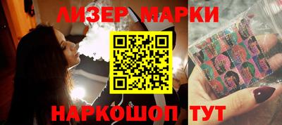 jwh Бузулук