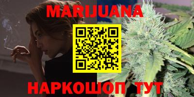 сатива Бугуруслан