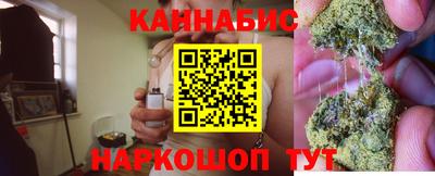jwh Бузулук