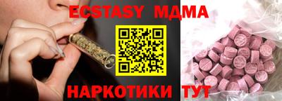jwh Бузулук