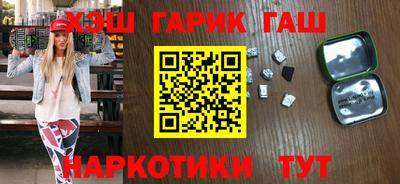 jwh Бузулук