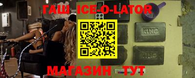 сатива Бугуруслан