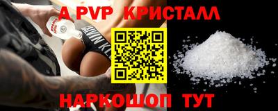 jwh Бузулук
